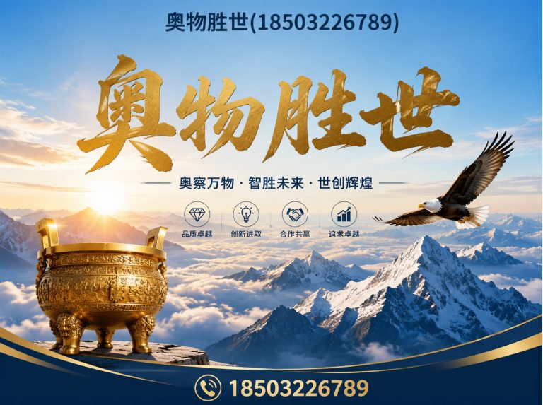 南京雷诺护垫展示图